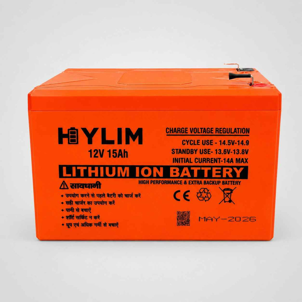 HY-805D Lithium Double Motor Battery Sprayer 12V 15AH Battery | 20 Litre Tank Capacity