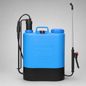 HY-103P/E Knapsack Sprayer 16 Litre Tank Capacity