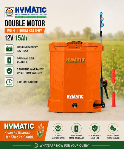 HY-805D Lithium Double Motor Battery Sprayer 12V 15AH Battery | 20 Litre Tank Capacity