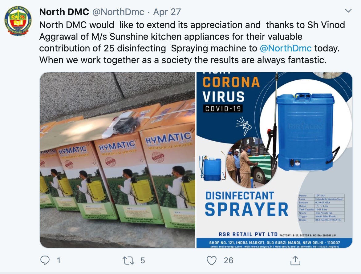 ndmc order disinfectant sprayer